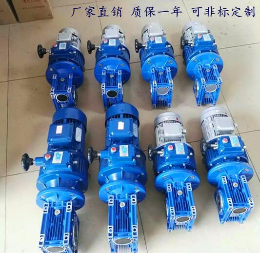 MB+RV 減速機組合
